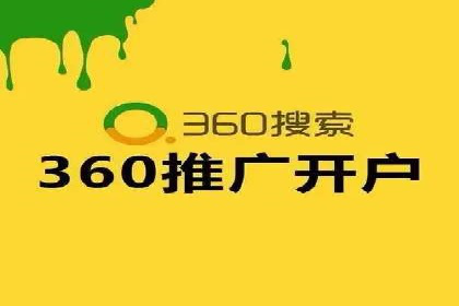 某SEM公司的创新之路：利用AI技术提升广告效果